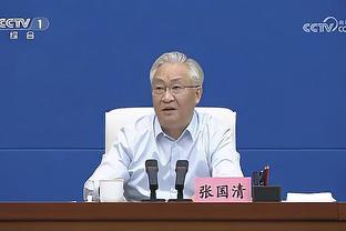杨鸣：我们是一支年龄偏大的队伍 广东的冲击力对我们是巨大考验